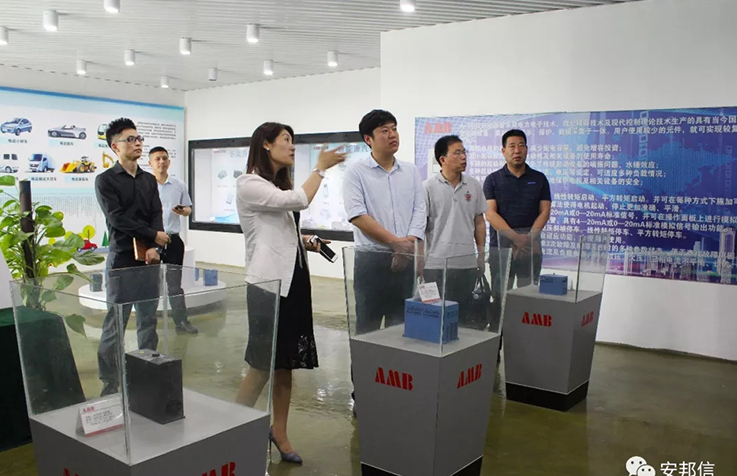 變頻器廠(chǎng)家 變頻器廠(chǎng)家