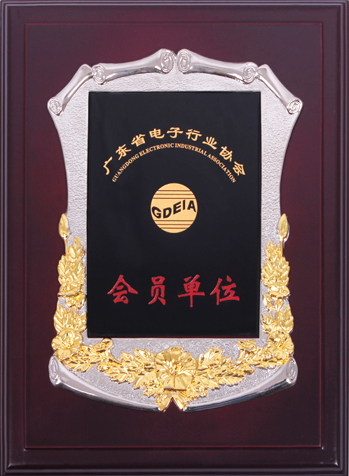 資質(zhì)榮譽 資質(zhì)榮譽