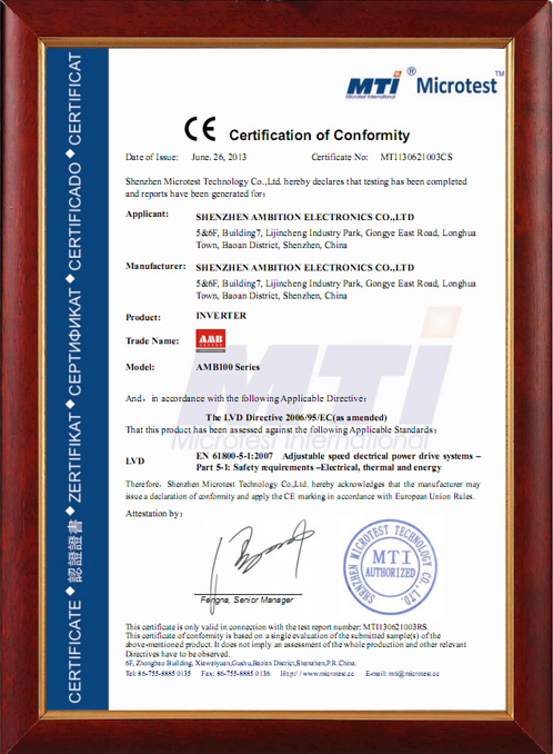 資質(zhì)榮譽 資質(zhì)榮譽