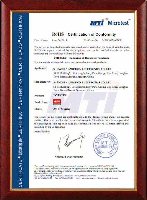 資質(zhì)榮譽 資質(zhì)榮譽