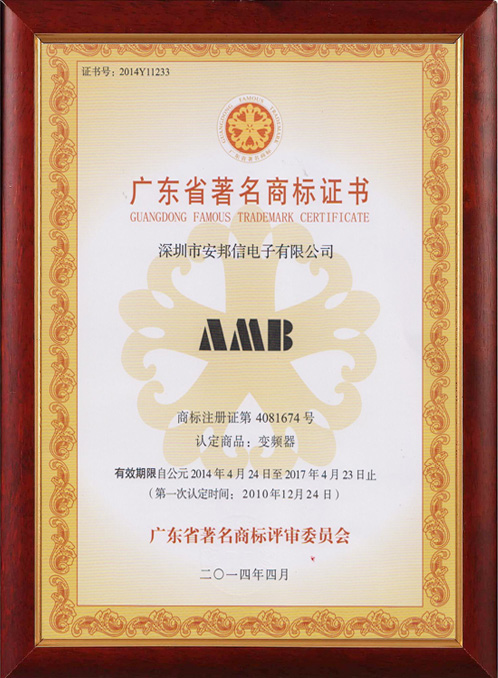 資質(zhì)榮譽 資質(zhì)榮譽