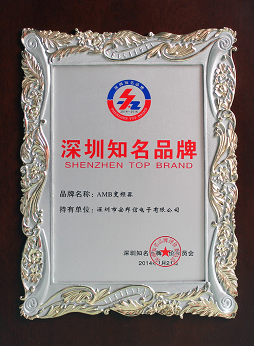 資質(zhì)榮譽 資質(zhì)榮譽